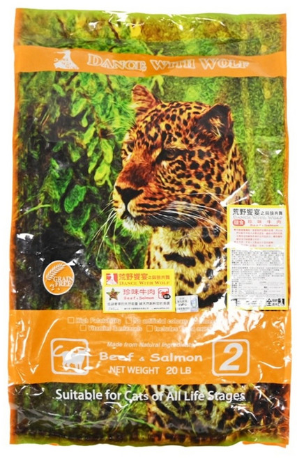 DANCE WITH WOLF 貓糧, 珍味牛肉, 20lb, 1袋