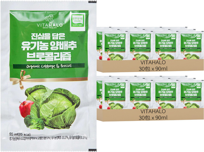 VITAHALO 高麗菜花椰菜蔬果汁, 90ml, 60包