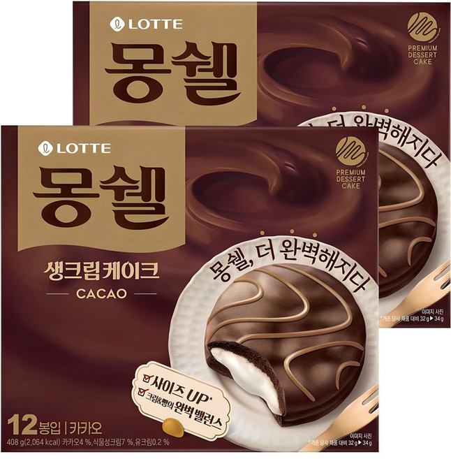 몽쉘 생크림케이크 카카오, 408g, 2개