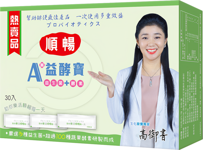 嚴選 A+ 益酵寶 益生菌酵素配方, 30包, 300mg, 1盒