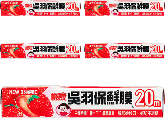 楓康 吳羽保鮮膜, 20m, 5盒