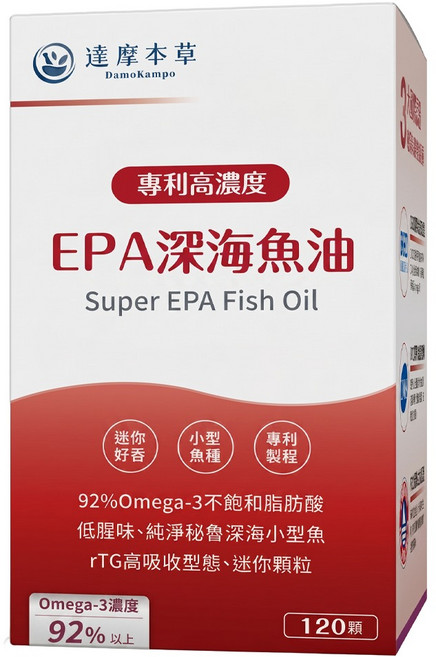 達摩本草 高濃度EPA專利深海魚油軟膠囊, 450mg, 120顆, 1盒