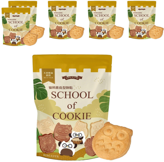 School of Cookie 台灣優格餅乾學院 貓頭鷹造型餅乾 天然奶油牛奶口味, 6包, 220g