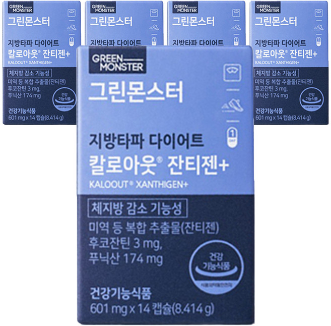 그린몬스터 지방타파 다이어트 칼로아웃 잔티젠+, 14정, 5개