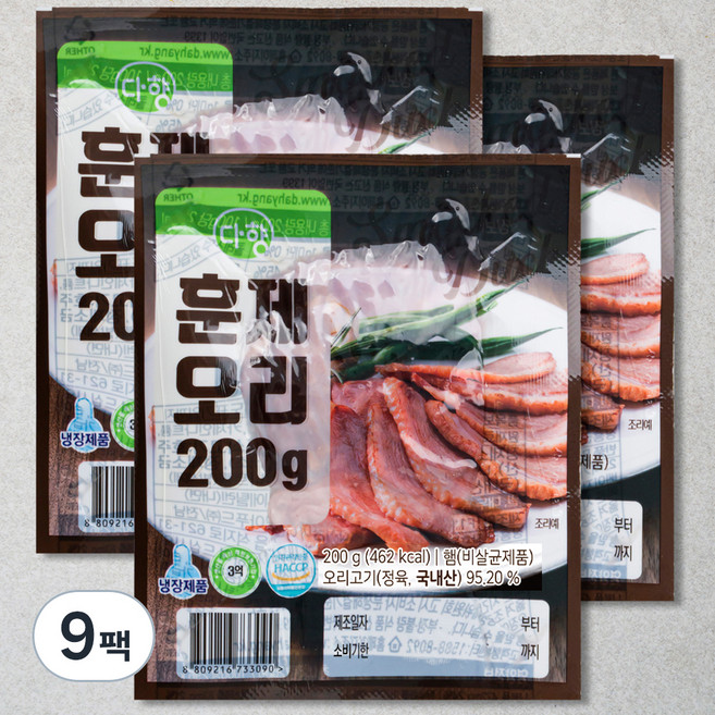 다향 훈제오리, 200g, 9개