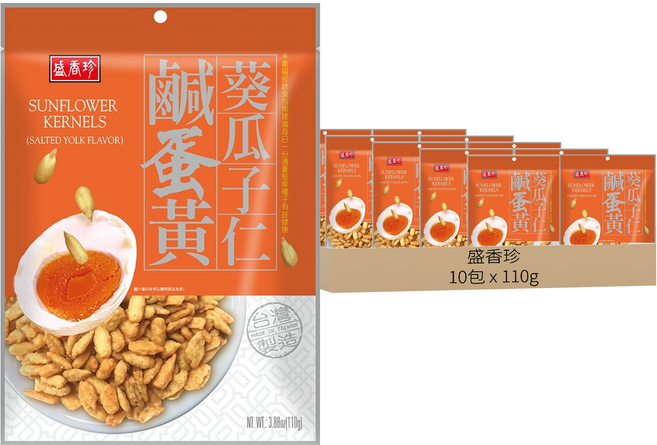 盛香珍 鹹蛋黃葵瓜子仁, 110g, 10袋