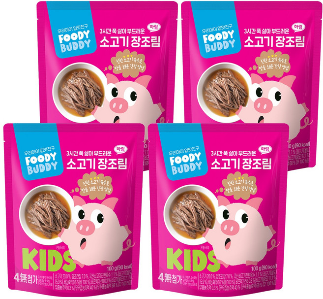 푸디버디 소고기 장조림, 100g, 4개