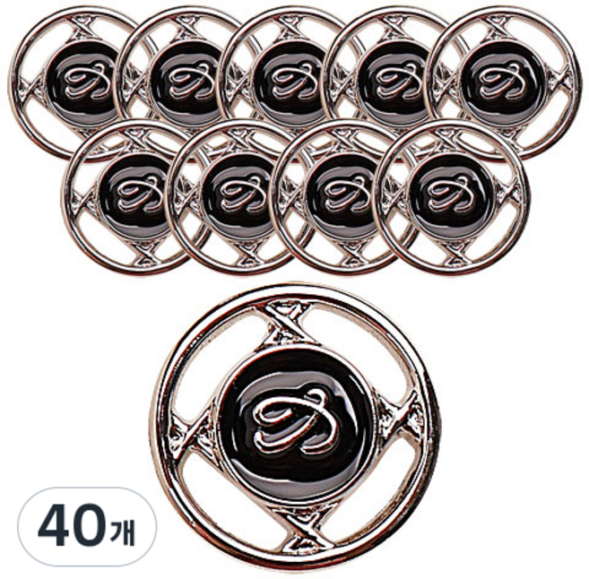 동대문단추왕 뮬란 단추 18mm, 블랙Ni, 40개