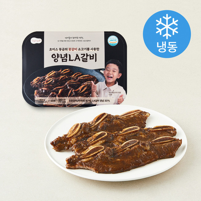소담소담 초이스 꽃갈비 소고기를 사용한 양념LA갈비 2~3인분 (냉동), 1개, 600g