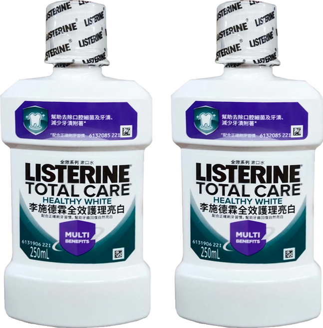 LISTERINE 李施德霖 全效護理亮白漱口水, 250ml, 2瓶