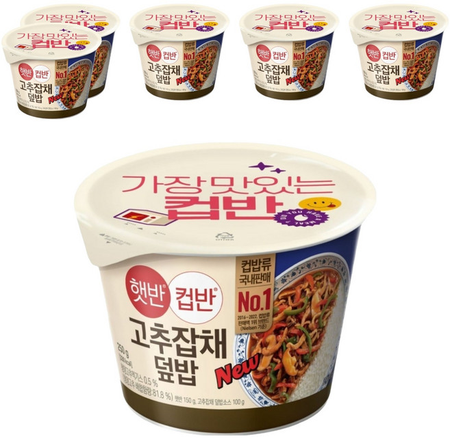 HETBAHNCUPBAHN 碗裝辣椒雜菜蓋飯, 6入, 250g