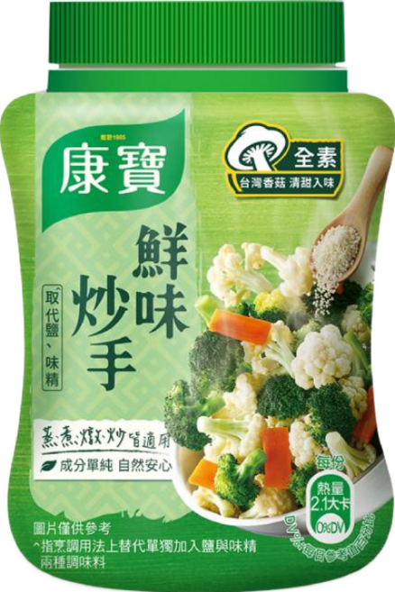 Knorr 康寶 鮮味炒手 全素 無湯匙, 240g, 1罐