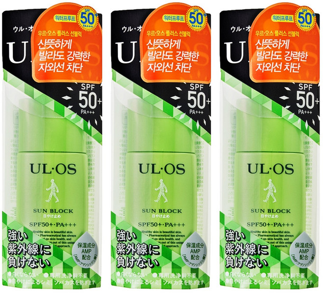 UL OS Plus 防曬乳 SPF50+ PA+++, 25ml, 3個
