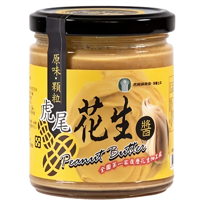虎尾鎮農會 履歷花生醬 原味顆粒