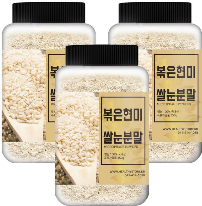 건강스토리 현미쌀눈 볶음 분말, 350g, 3개