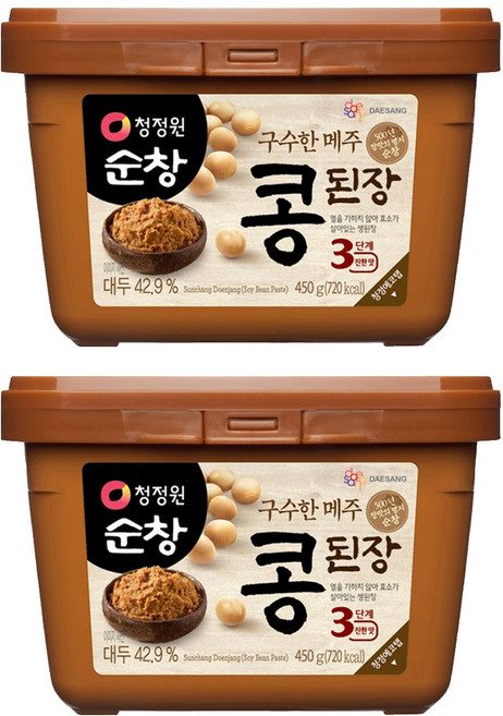 청정원순창 메주 콩된장 사각, 450g, 2개