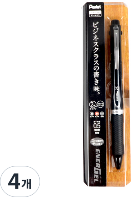 펜텔 에너겔 멀티펜 2S 볼펜 0.5mm + 샤프 0.5mm BLW355A, 흑색, 4개