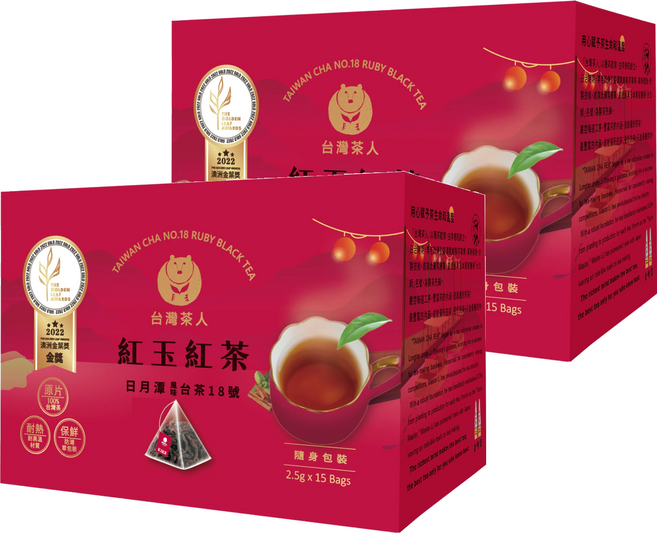 台灣茶人 100%金葉金獎台灣茶 日月潭紅玉紅茶, 2.5g, 15包, 2盒