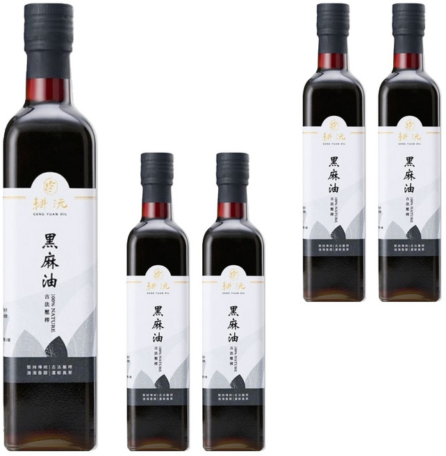 GENG YUAN 耕沅 100%古法壓榨黑麻油, 500ml, 5瓶