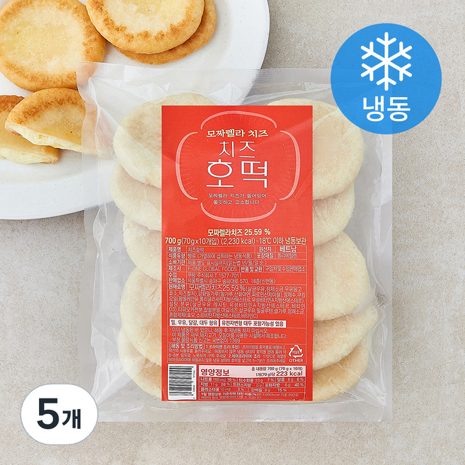 모짜렐라 치즈 호떡 (냉동), 70g, 5개, 10개입