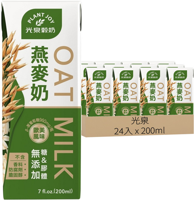 光泉 燕麥奶, 200ml, 24入