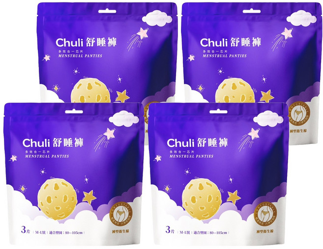 Chuli 初梨 舒睡褲 女性衛生褲, M~L, 3件, 4包