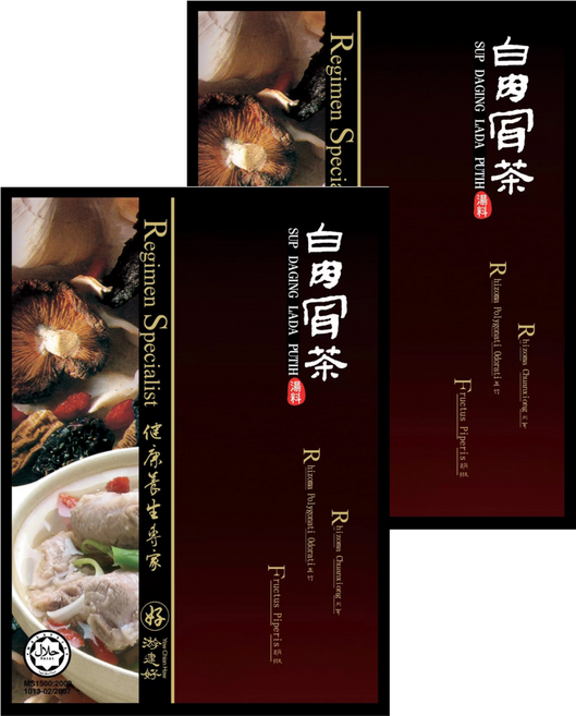 游建好 白肉骨茶湯滷包, 30g, 2袋