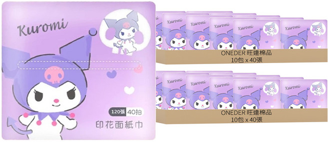ONEDER 旺達棉品 三麗鷗酷洛米印花面紙巾, 40張, 20包