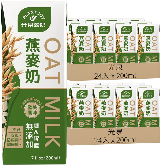 光泉 燕麥奶, 200ml, 48入