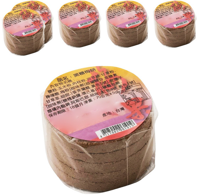 彤旺食品 黑糖梅餅, 70g, 6組