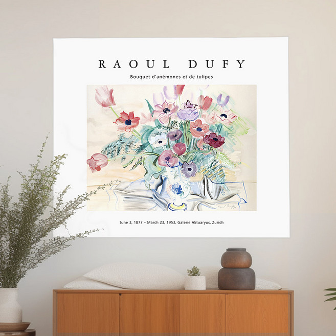 상상후 패브릭포스터, 뒤피 아네모네와튤립
