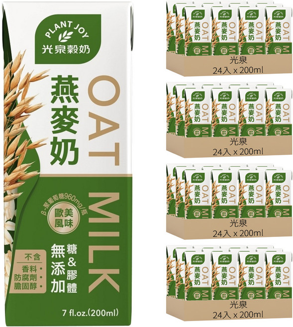 光泉 燕麥奶, 200ml, 96入