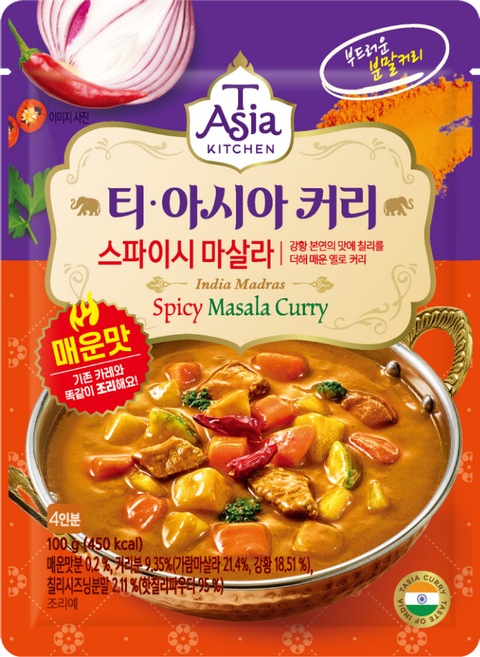 티아시아키친 스파이시 마살라 커리 분말, 100g, 1개