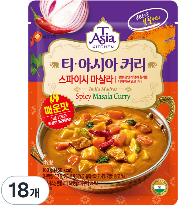 티아시아키친 스파이시 마살라 커리 분말, 100g, 18개