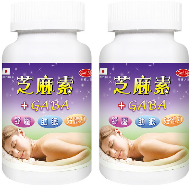 good Life 得意人生 GABA芝麻素, 40顆, 2罐