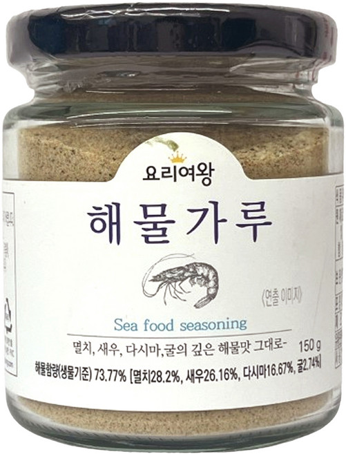 요리여왕 해물가루, 150g, 1개