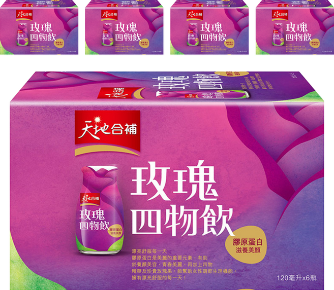 天地合補 膠原蛋白玫瑰四物飲, 6瓶, 120ml, 5盒