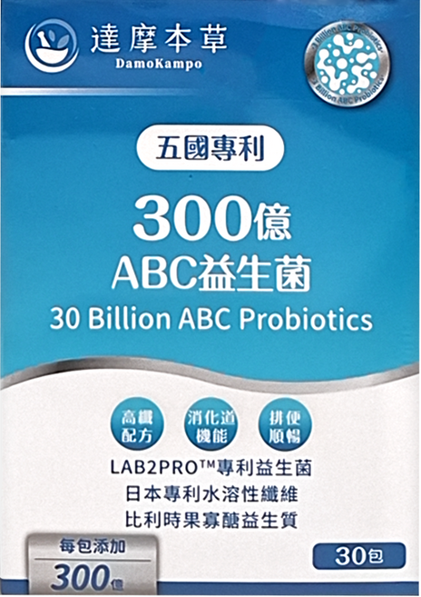達摩本草 五國專利300億ABC益生菌, 3g, 30包, 1組
