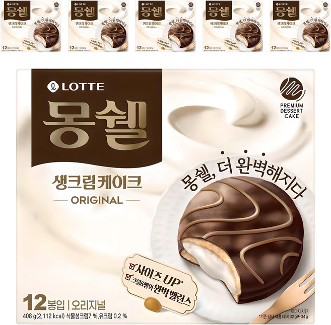 몽쉘 생크림케이크 오리지널 12개입, 408g, 6개