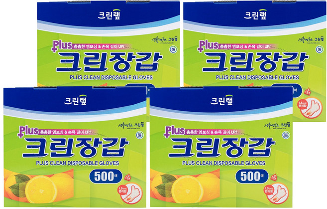 크린랩 플러스 크린장갑, 500개입, 4개