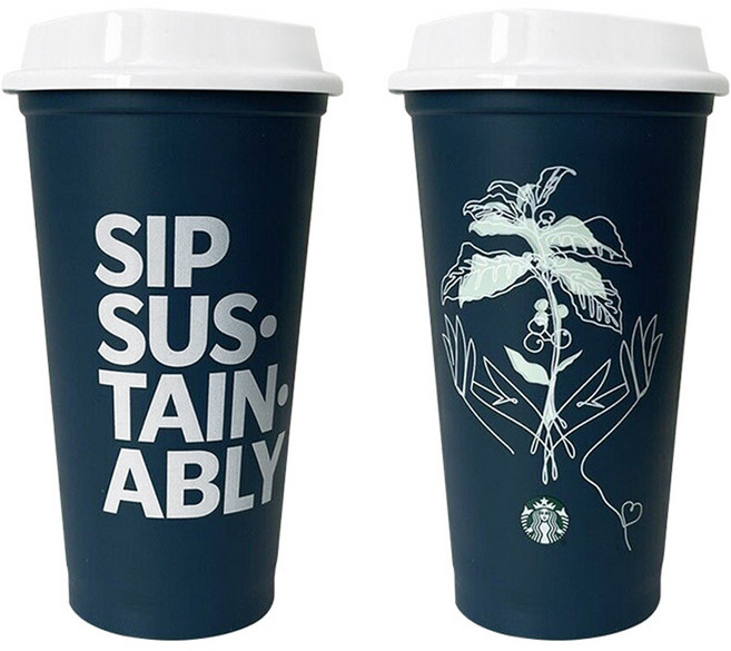 STARBUCKS 星巴克 可重複使用字母熱飲杯 2入, 單一顏色, 473ml, 2個