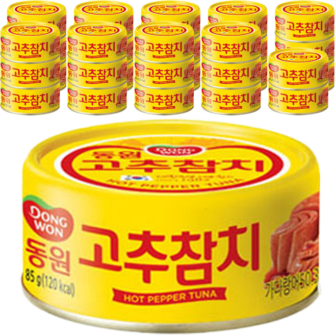 동원참치 고추참치, 85g, 32개