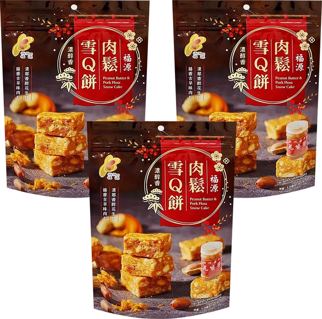 新竹福源 肉鬆雪Q餅, 150g, 3包