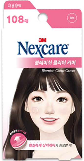 3M 넥스케어 블레미쉬 클리어 커버, 108개입, 1개