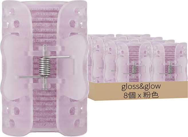 gloss&glow 全能髮捲 Floral Obzet, 粉色, 8件