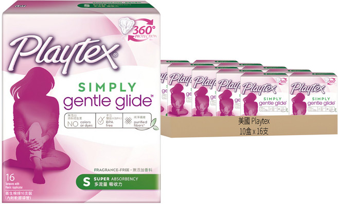 美國 Playtex 導管式衛生棉條, 多流量, 16支, 10盒