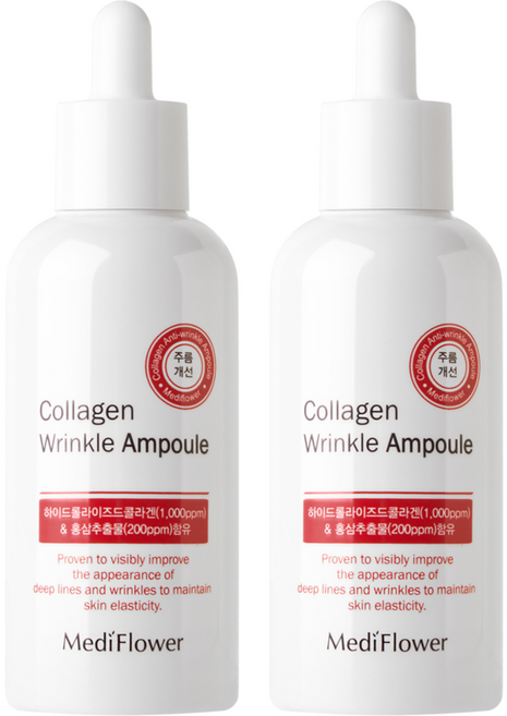Mediflower膠原蛋白抗皺安瓶, 100ml, 2個