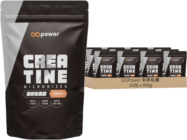 GOPower 果果能量 微粉化肌酸 經典原味, 400g, 16包