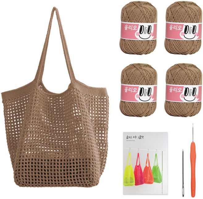 OliO 비치 그물백 뜨개질 DIY 패키지, 1세트, 704 샌드베이지