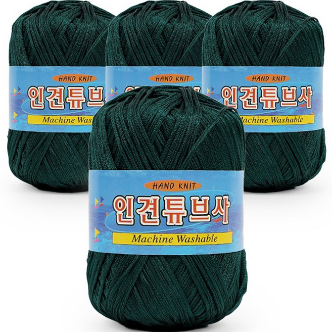 필립섬유 쎄비 실크 인견사 뜨개실 90g, 605 진초록, 4개